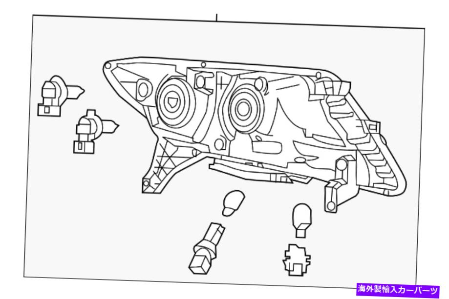 USヘッドライト 本物の日産前ヘッドランプアセンブリ26060-3KA0B Genuine Nissan Headlamp Assembly 26060-3KA0B【並行輸入品】