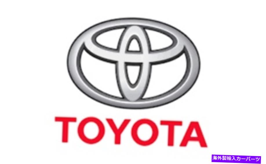 USヘッドライト 新しい本物のトヨタw / clea headlampアセンブリ8101060072 / 81010-60072 OEM New Genuine Toyota W/Cle Headlamp Assembly 8101060072 / 81010-60072 OEM【並行輸入品】