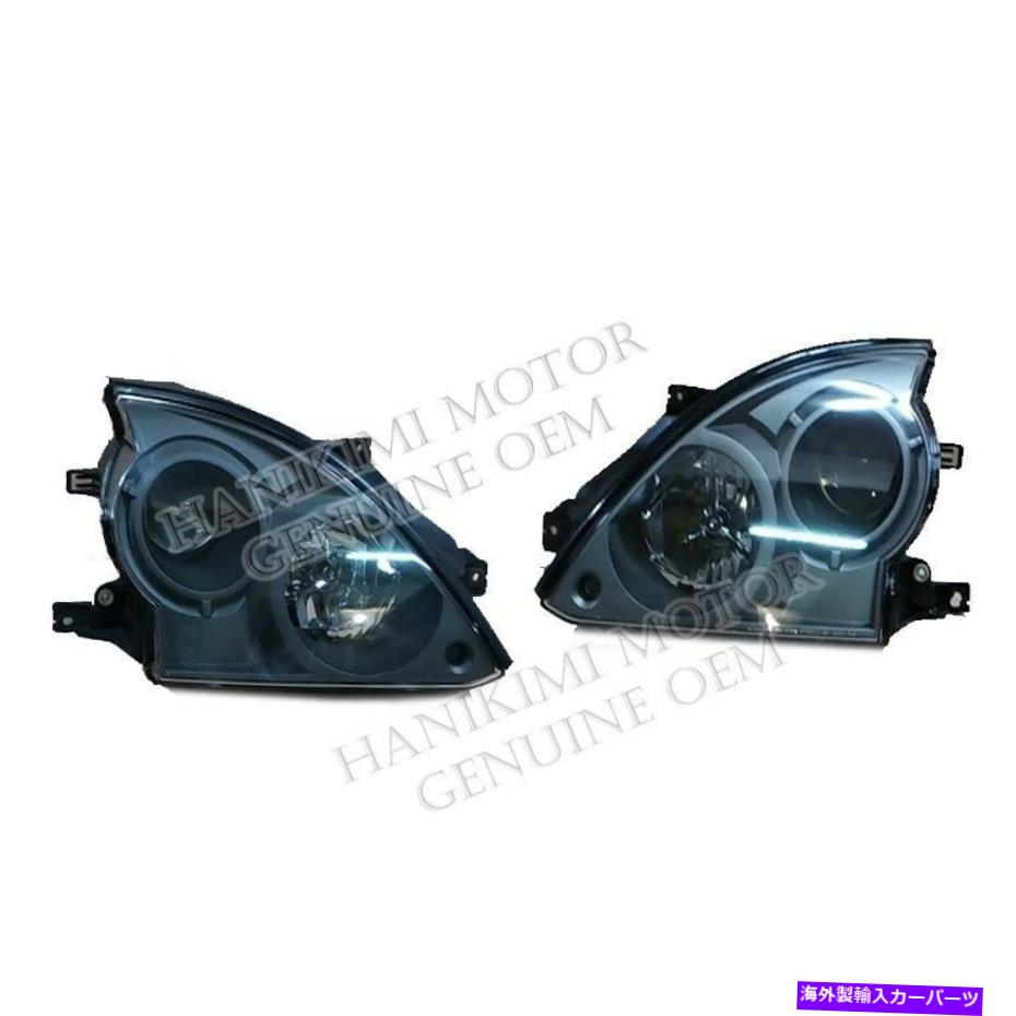 USヘッドライト 新しいOEMヘッドライトランプLH RH 2ピース92101H1100 92102H1100ヒュンダイ01-06 Terracan NEW OEM HEADLIGHTS LAMP LH RH 2PCS 92101H1100 92102H1100 HYUNDAI 01-06 TERRACAN【並行輸入品】