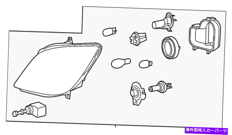 USヘッドライト 本物のメルセデスベンツヘッドランプアセンブリ906-820-61-00 Genuine Mercedes-Benz Headlamp Assembly 906-820-61-00【並行輸入品】|Us Custom Parts Shop USDM