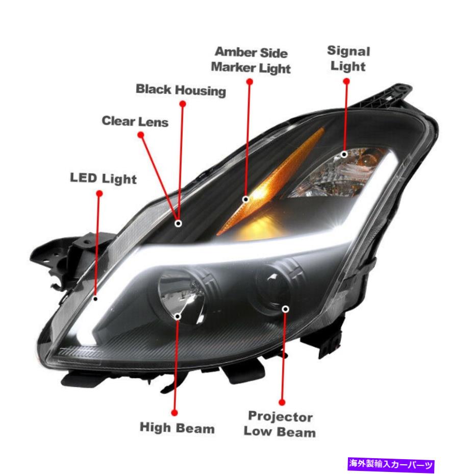 USヘッドライト 08-09 Altima Coupe 2DR LEDチューブブラックプロジェクターヘッドライトW /青のDRL信号 For 08-09 Altima Coupe 2dr LED Tube Black Projector Headlight w/Blue DRL Signal【並行輸入品】