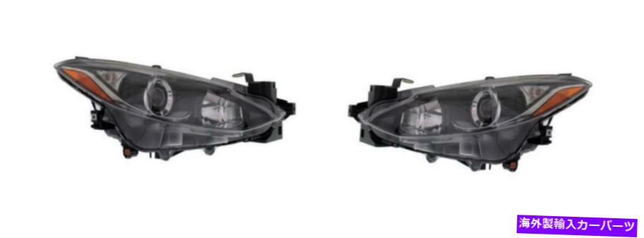 USヘッドライト マツダ3,3スポーツMA2503144cのためのカーパのドライバー＆旅客ヘッドライト、MA2502144c CAPA Driver & Passenger Headlights for Mazda 3, 3 Sport MA2503144C, MA2502144C【並行輸入品】｜Us Custom Parts Shop USDM