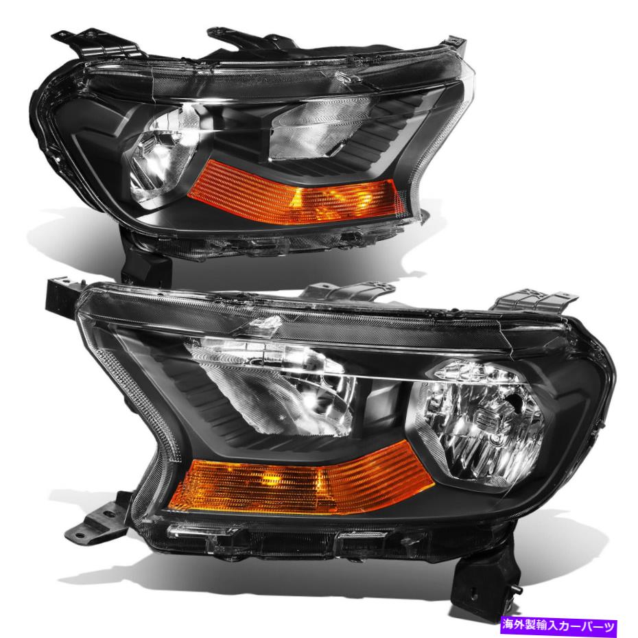 USヘッドライト フィット19-21フォードレンジャーXL XLTファクトリースタイルヘッドライトヘッドランプブラック/アンバー Fit 19-21 Ford Ranger XL XLT Factory Style Headlights Head Lamps Black/ Amber【並行輸入品】｜Us Custom Parts Shop USDM 69,933円