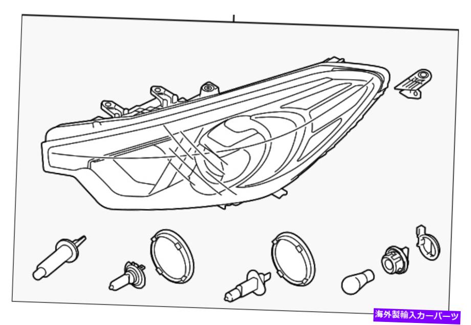 USヘッドライト 純正KIAヘッドランプアセンブリ92101-B0701 Genuine Kia Headlamp Assembly 92101-B0701【並行輸入品】｜Us Custom Parts Shop USDM