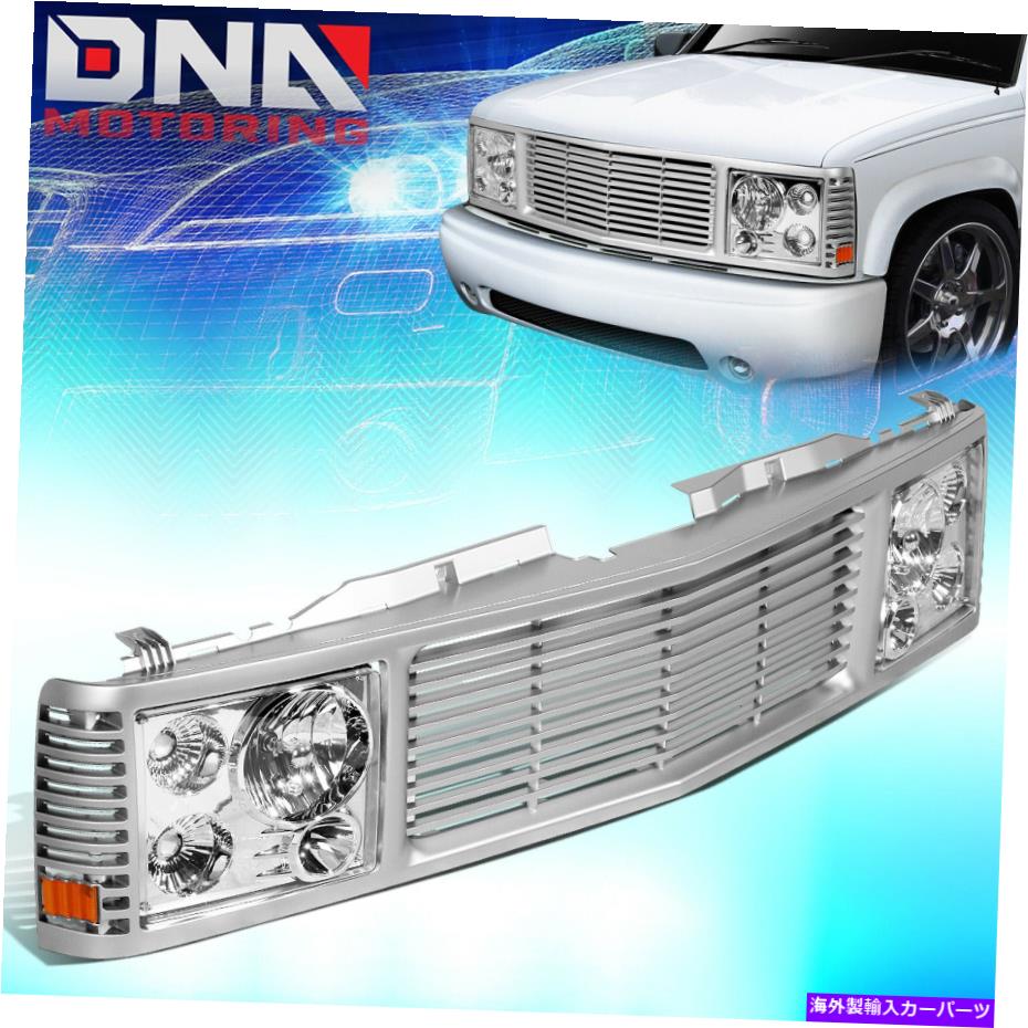 USヘッドライト 1988年から1999年のシボレーGMC C / Kピックアップタホユコンバンパーグリル+ヘッドライトランプ FOR 1988-1999 CHEVY GMC C/K PICKUP TAHOE YUKON BUMPER GRILLE+ HEADLIGHT LAMPS【並行輸入品】｜Us Custom Parts Shop USDM