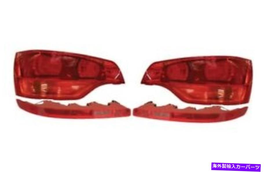 USヘッドライト 新しい左右の上下マレリテールライトランプキットQ7 07-09 NEW Left & Right Upper & Lower Marelli Tail Lights Lamps Kit For Audi Q7 07-09【並行輸入品】