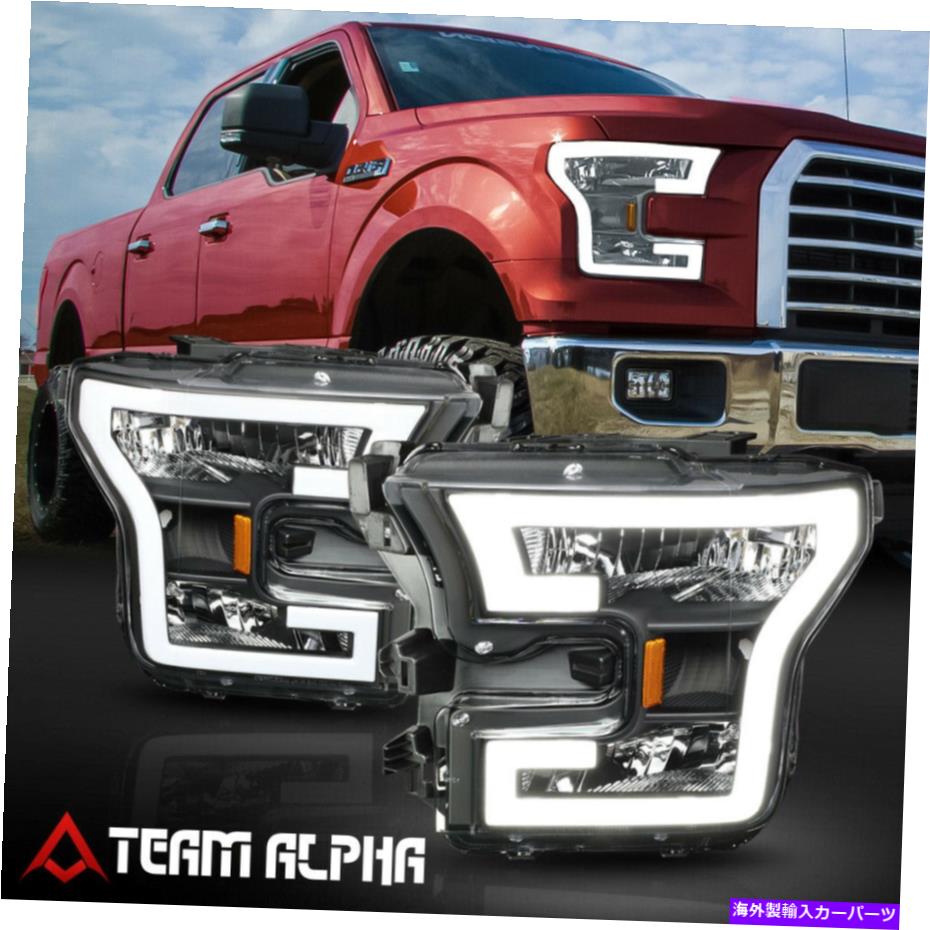 USヘッドライト フィット2015-2017 Ford F150 {LED C-BAR DRL}ブラック/クリアアンバーコーナーヘッドライトランプ Fits 2015-2017 Ford F150 {LED C-BAR DRL} Black/Clear Amber Corner Headlight Lamp【並行輸入品】｜Us Custom Parts Shop USDM 69,933円