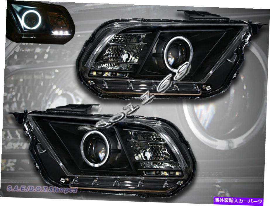 USヘッドライト 10 11 12フォードマスタングCCFLハローエンジェルアイプロジェクターヘッドライトブラックスタイル 10 11 12 FORD MUSTANG CCFL HALO ANGEL EYES PROJECTOR HEADLIGHTS BLACK STYLE【並行輸入品】