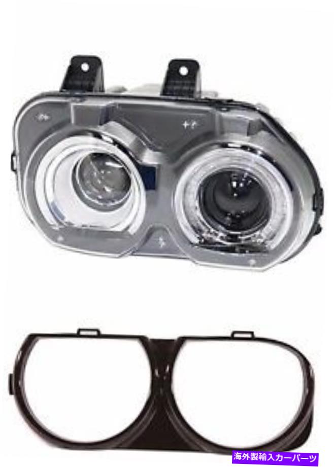 USヘッドライト Dodge Challenger 2015-2019右ハロゲンヘッドライトヘッドランプライトトリムベゼル DODGE CHALLENGER 2015-2019 RIGHT HALOGEN HEADLIGHT HEAD LAMP LIGHT TRIM BEZEL【並行輸入品】｜Us Custom Parts Shop USDM