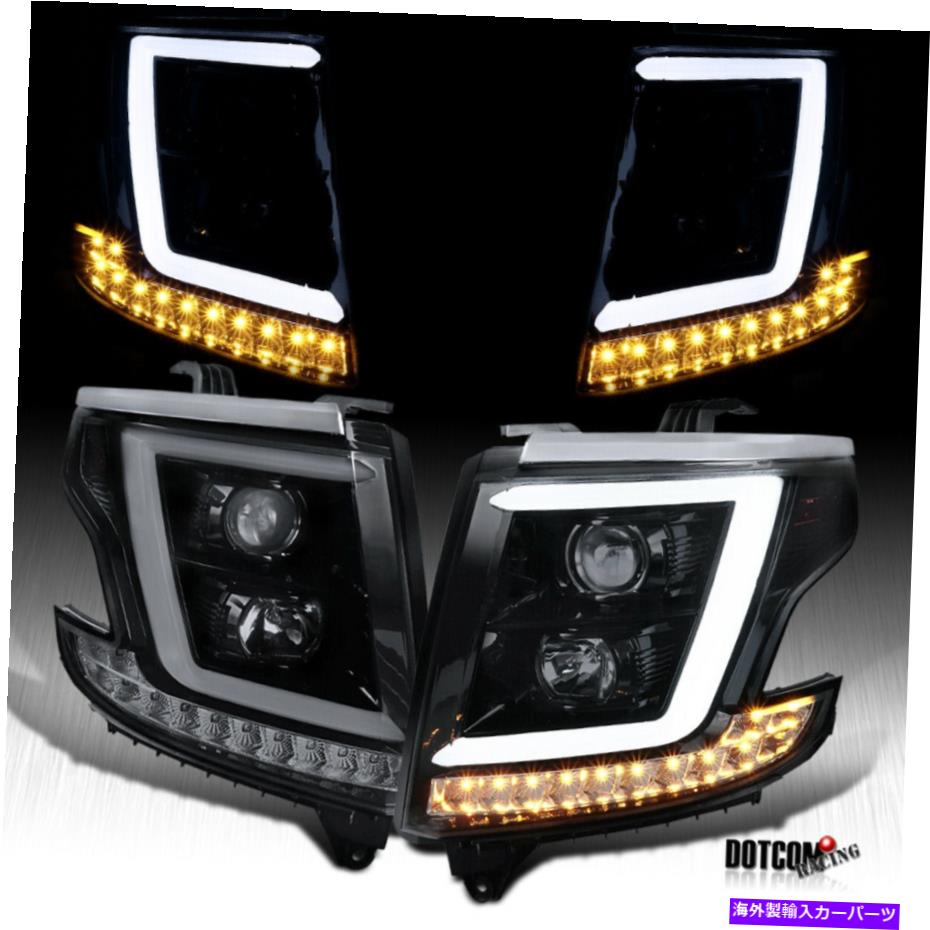 USヘッドライト 2015-2020 Tahoe SuburbanピックアップLED DRLプロジェクターのヘッドライトのための黒い煙 Black Smoke For 2015-2020 Tahoe Suburban Pickup LED DRL Projector Headlights【並行輸入品】|Us Custom Parts Shop USDM