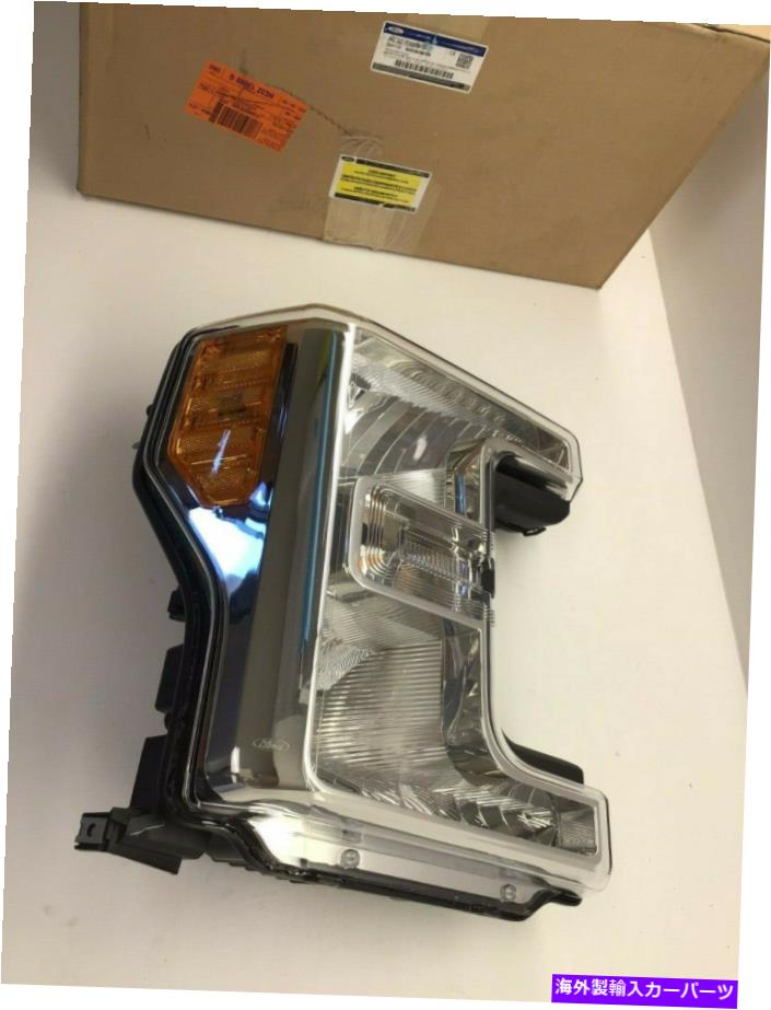 USヘッドライト 2017フォードスーパーデューティOEM助手席側ヘッドランプアセンブリHC3Z-13008-G 2017 Ford Super Duty OEM Passenger Side Head Lamp Assembly HC3Z-13008-G【並行輸入品】