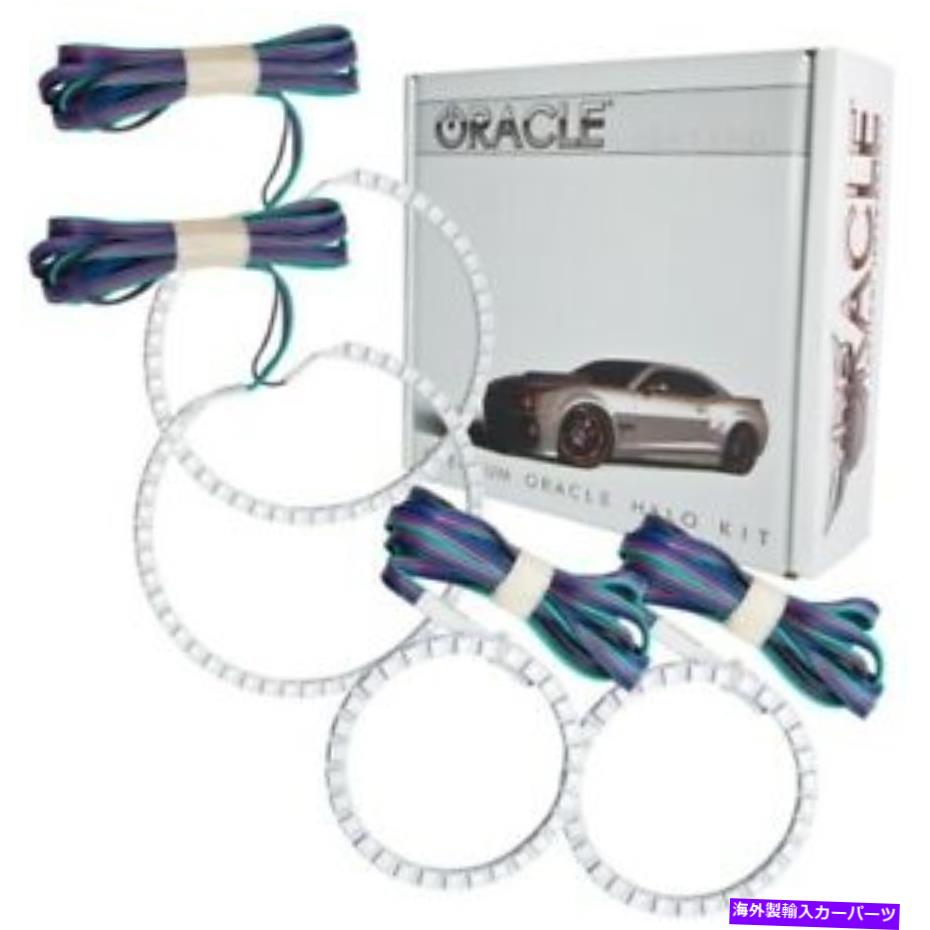 USヘッドライト Oracle Lights 3999-333 LED Headlight Halo Kit ColorShift 2.0は06-11 323i New Oracle Lights 3999-333 LED Headlight Halo Kit ColorShift 2.0 For 06-11 323i NEW【並行輸入品】|Us Custom Parts Shop USDM