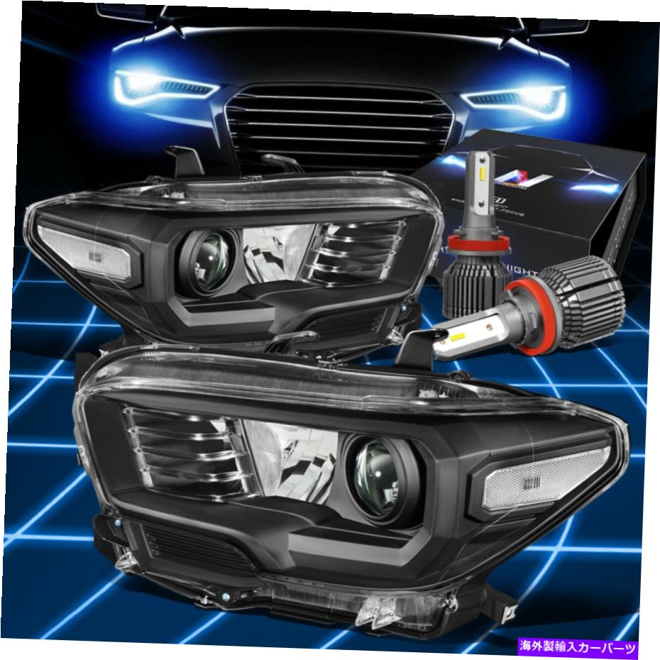 USヘッドライト FIT 2016-2020トヨタタコマヘッドライトランプW / LEDキット+冷却ファンブラック/クリア Fit 2016-2020 Toyota Tacoma Headlight Lamps W/LED Kit+Cooling Fan Black/Clear【並行輸入品】