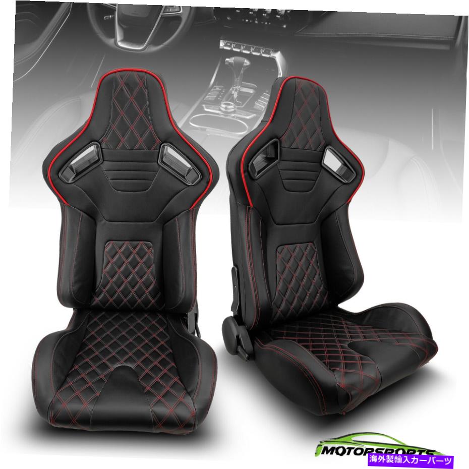 USヘッドライト リクライニング可能な黒いPVCメインスエードと赤い線左/右レースシートw /スライダ Reclinable Black PVC Main Suede And Red Line Left/Right Racing Seats W/Slider【並行輸入品】