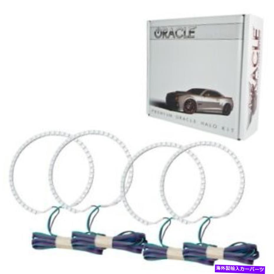 USヘッドライト Oracle Lights 3972-333 LEDヘッドライトHalo Kit ColorShift 2.0 New Oracle Lights 3972-333 LED Headlight Halo Kit ColorShift 2.0 NEW【並行輸入品】