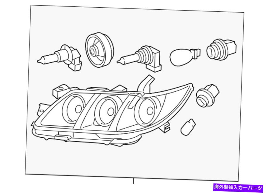 USヘッドライト 本物のトヨタヘッドランプアセンブリ81150-06B90 Genuine Toyota Headlamp Assembly 81150-06B90【並行輸入品】