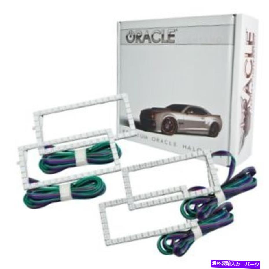 USヘッドライト Oracle Lights 3957-333 LEDヘッドライトHalo Kit ColorShift 2.0 f-150 f-150 Oracle Lights 3957-333 LED Headlight Halo Kit ColorShift 2.0 For 15-17 F-150 NEW【並行輸入品】
