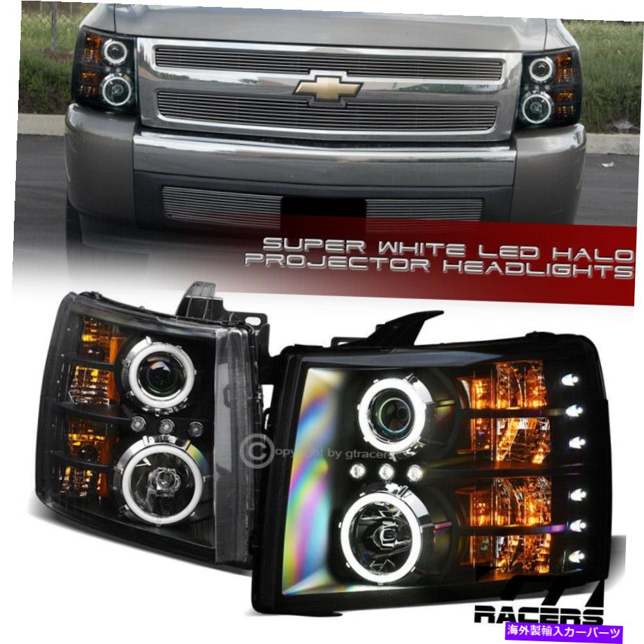 USヘッドライト 2007-2014 Silverado MatteブラックDRLホワイトLED HaloプロジェクターヘッドライトKS For 2007-2014 Silverado Matte Black DRL White LED Halo Projector Headlights ks【並行輸入品】