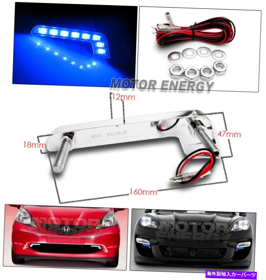 USヘッドライト 14-15シボリーSilverado 1500 LED ChromeプロジェクターヘッドライトW / Blue DRL信号 FOR 14-15 CHEVY SILVERADO 1500 LED CHROME PROJECTOR HEADLIGHTS W/BLUE DRL SIGNAL【並行輸入品】