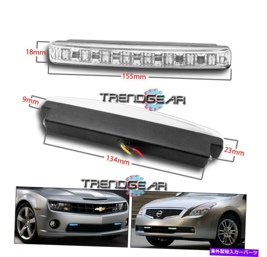 USヘッドライト 2012 2013 2014フォードフォーカスLEDクロムプロジェクターヘッドライトランプW /バンパーDRLバー 2012 2013 2014 FORD FOCUS LED CHROME PROJECTOR HEADLIGHTS LAMPS W/BUMPER DRL BAR【並行輸入品】