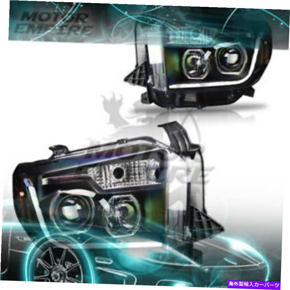 USヘッドライト 2014-2015トヨタツンドラプロジェクターDRLヘッドライト For 2014-2015 Toyota Tundra Projector DRL Headlight【並行輸入品】