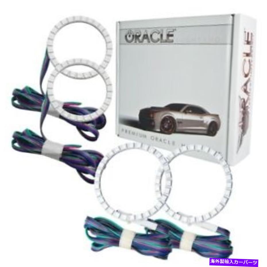 USヘッドライト Oracle Lights 2209-333 LED Headlight Halo Kit ColorShift 2.0 05~10 DB9 New Oracle Lights 2209-333 LED Headlight Halo Kit ColorShift 2.0 For 05-10 DB9 NEW【並行輸入品】