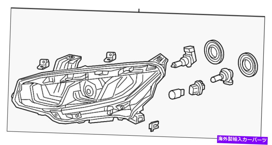 USヘッドライト 本物のホンダヘッドライトアセンブリL 33150-TBA-A01 Genuine Honda Headlight Assembly L 33150-TBA-A01【並行輸入品】