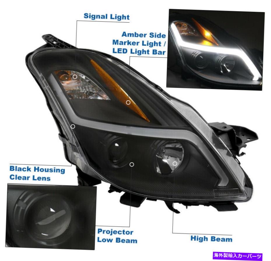 USヘッドライト 2008年2009 Altima 2DR LEDブラックプロジェクターヘッドライトヘッドランプ+ブルーDRLランプ For 2008 2009 Altima 2dr LED Black Projector Headlights Headlamp +Blue DRL Lamps【並行輸入品】