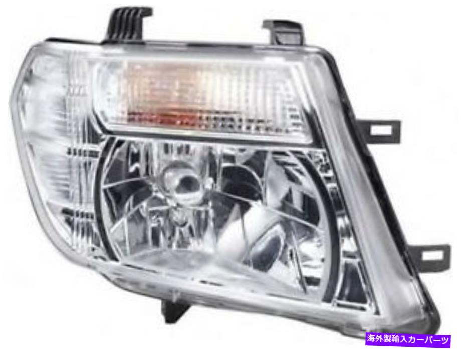 USヘッドライト * NEW *ヘッドライトランプ（本物）用日産パスファインダーR51 2/2010 - 10/2013 *NEW* HEADLIGHT LAMP (GENUINE) for NISSAN PATHFINDER R51 2/2010 - 10/2013 RIGHT【並行輸入品】