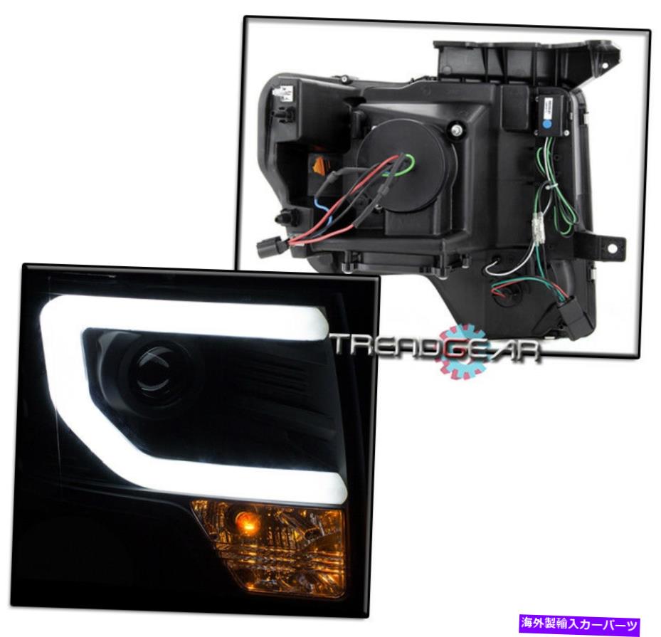 USヘッドライト 2013-2014フォードF-150（HID版）LEDプロジェクターヘッドライトブラックW /ブルーDRLキット 2013-2014 FORD F-150 (HID VERSION) LED PROJECTOR HEADLIGHT BLACK W/BLUE DRL KIT【並行輸入品】｜Us Custom Parts Shop USDM