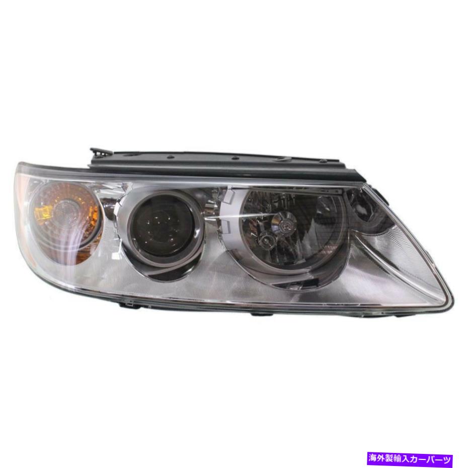 USヘッドライト 新しいヘッドランプアセンブリは2006-10 Hyundai Azera RH側921023L351 HY2503145 NEW HEAD LAMP ASSEMBLY FITS 2006-10 HYUNDAI AZERA RH SIDE 921023L351 HY2503145【並行輸入品】