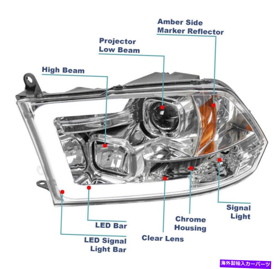 USヘッドライト 2010-2018 Dodge RAM LEDスイッチバックプロジェクタークロムヘッドライトW / Blue DRLキット For 2010-2018 Dodge Ram LED Switchback Projector Chrome Headlight w/Blue DRL Kit【並行輸入品】