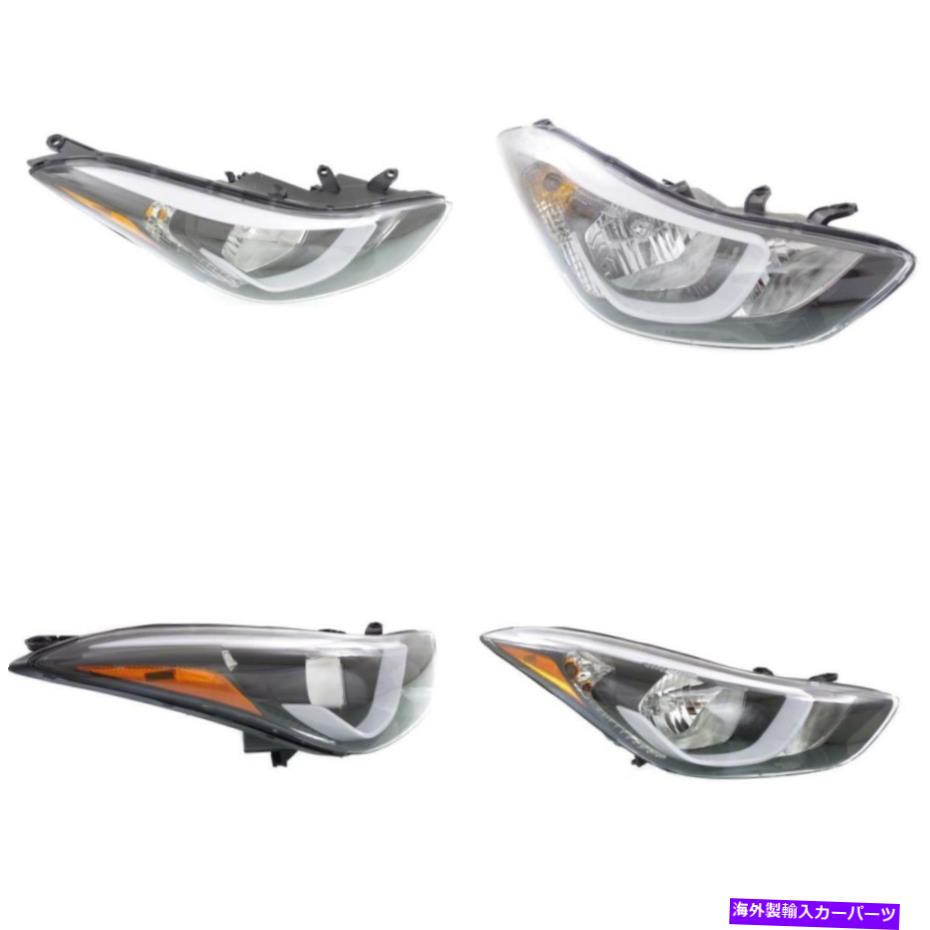 USヘッドライト HY2503187C 14-16 Hyundai Elantra Capa Passenter Sideのヘッドライト HY2503187C Headlight for 14-16 Hyundai Elantra CAPA Passenger Side【並行輸入品】