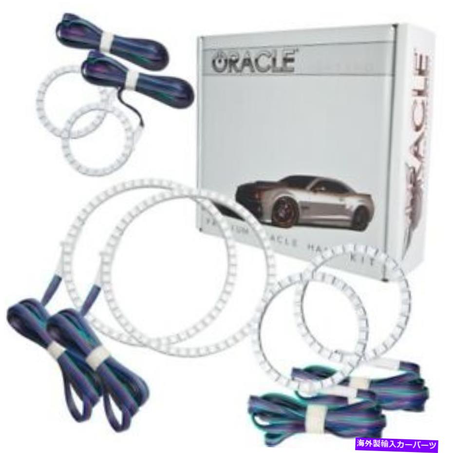 USヘッドライト Oracle Lights 2517-335 LED Headlight Halo Kit ColorShift BC1 Supra New Oracle Lights 2517-335 LED Headlight Halo Kit ColorShift BC1 For 93-98 Supra NEW【並行輸入品】