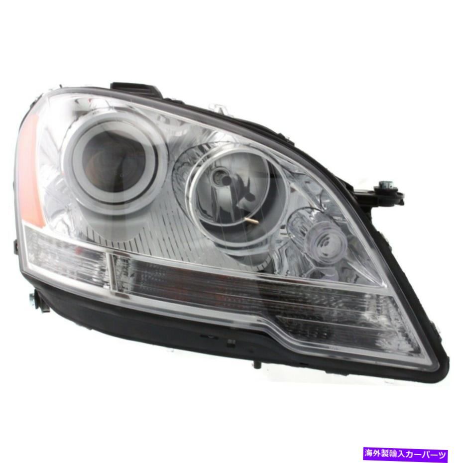 USヘッドライト メルセデスMLクラスの旅客RH MB2503171のためのヘッドライトランプ右側 Headlight Lamp Right Hand Side for Mercedes ML Class Passenger RH MB2503171【並行輸入品】