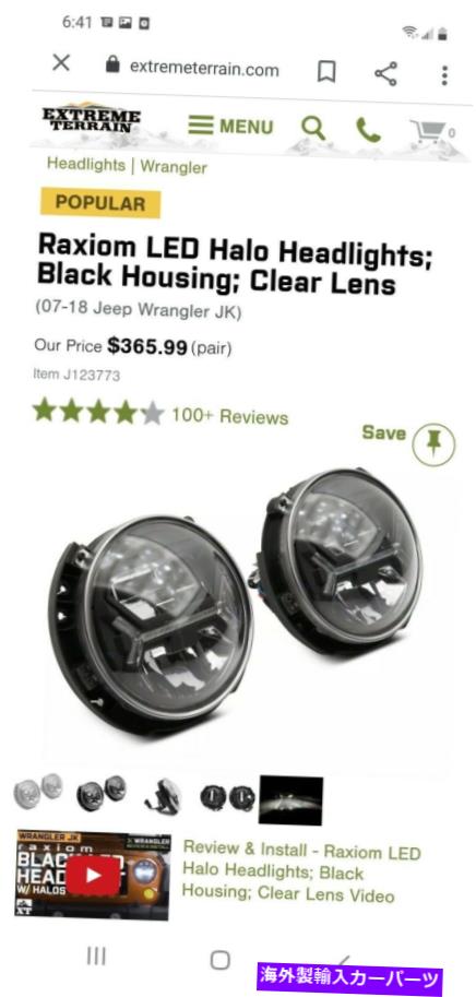 USヘッドライト ジープJK Rasiom LEDヘッドライトを導きました Jeep Jk Raxiom Led Headlights【並行輸入品】