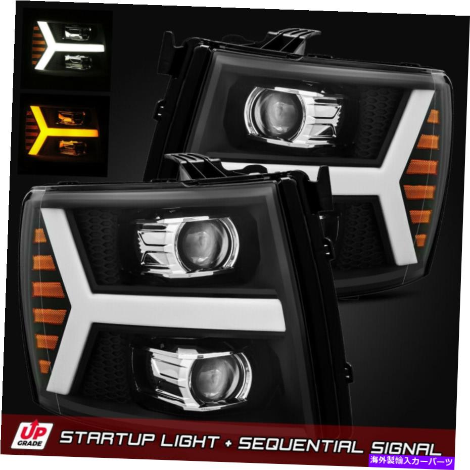 USヘッドライト 2007-2013 SilveradoスタートアップDRL /シーケンシャルシグナルブラックプロジェクターヘッドライト For 2007-2013 Silverado Startup DRL/Sequential Signal Black Projector Headlights【並行輸入品】｜Us Custom Parts Shop USDM
