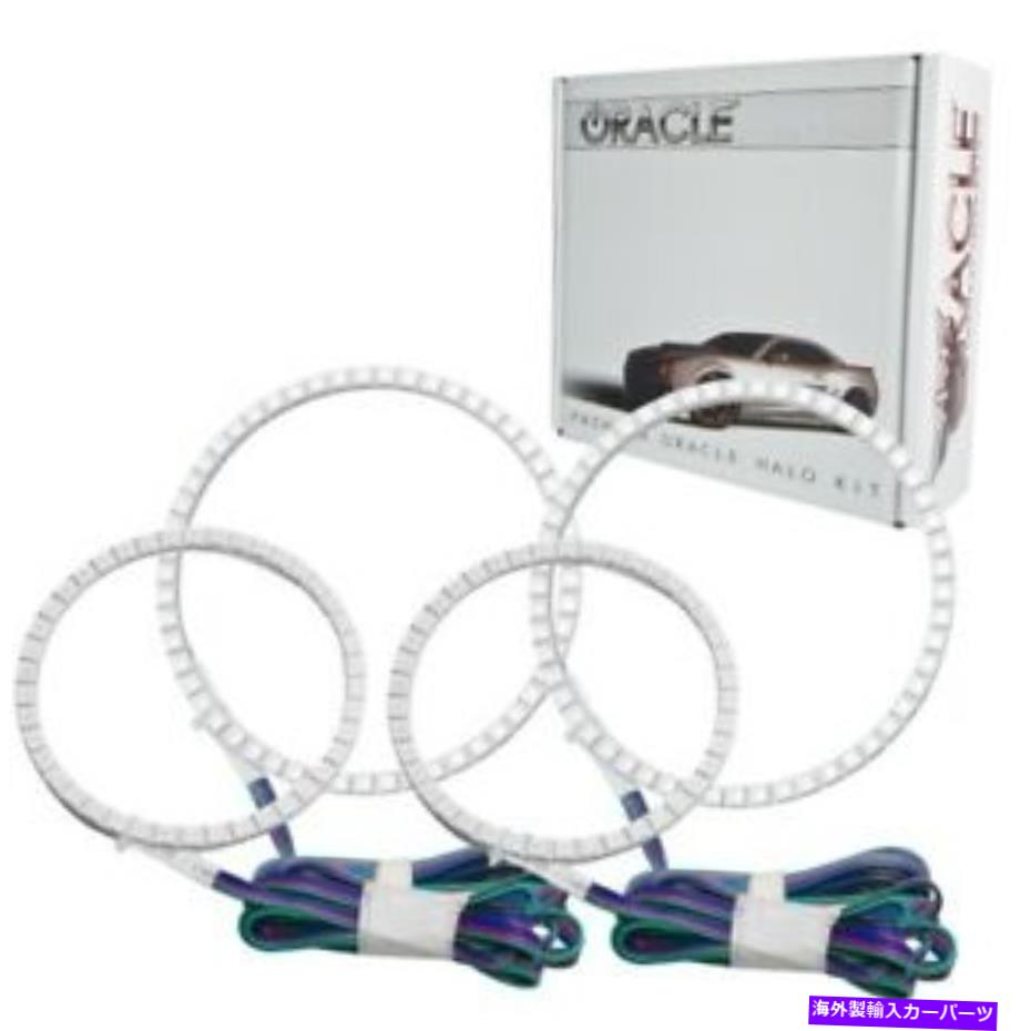 USヘッドライト Oracle Lights 2343-333 LED Headlight Halo Kit ColorShift 2.0は06-08 IS250 NEW Oracle Lights 2343-333 LED Headlight Halo Kit ColorShift 2.0 For 06-08 IS250 NEW【並行輸入品】|Us Custom Parts Shop USDM