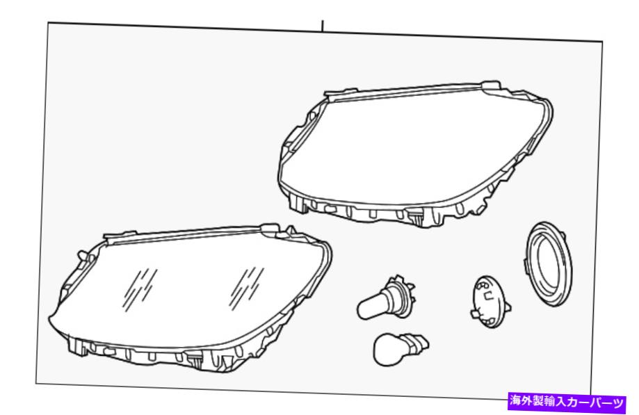 USヘッドライト 本物のメルセデスベンツヘッドランプアセンブリ205-906-72-02-64 Genuine Mercedes-Benz Headlamp Assembly 205-906-72-02-64【並行輸入品】｜Us Custom Parts Shop USDM