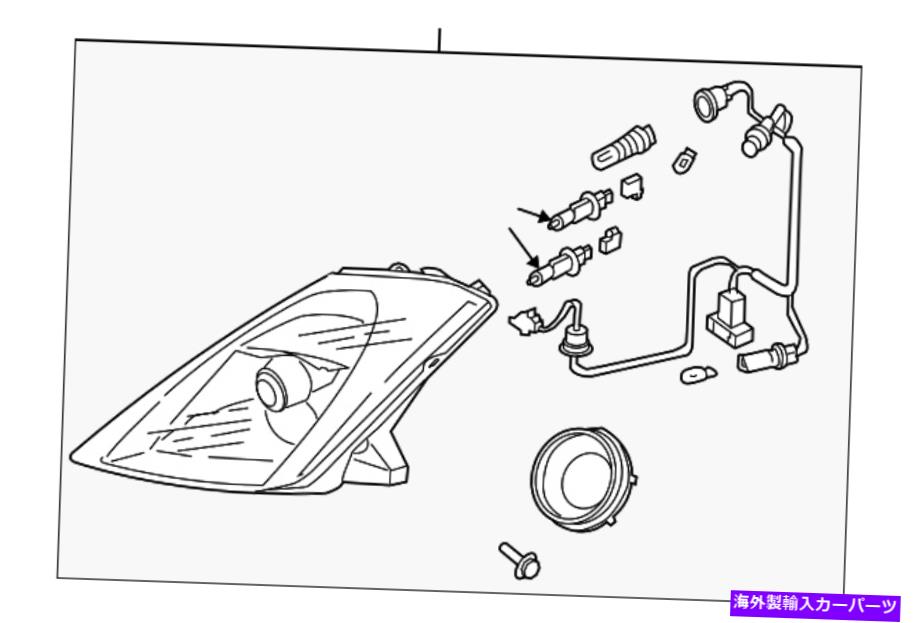 USヘッドライト 本物の日産前登校26060-CD026 Genuine Nissan Headlamp Assembly 26060-CD026【並行輸入品】｜Us Custom Parts Shop USDM