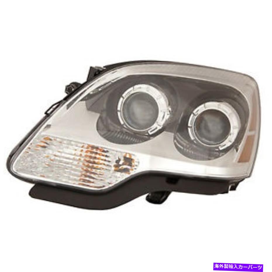 USヘッドライト 08-12アカディア(運転席側)GM2502358C用の交換用ヘッドライトアセンブリ Replacement Headlight Assembly for 08-12 Acadia (Driver Side) GM2502358C【並行輸入品】|Us Custom Parts Shop USDM
