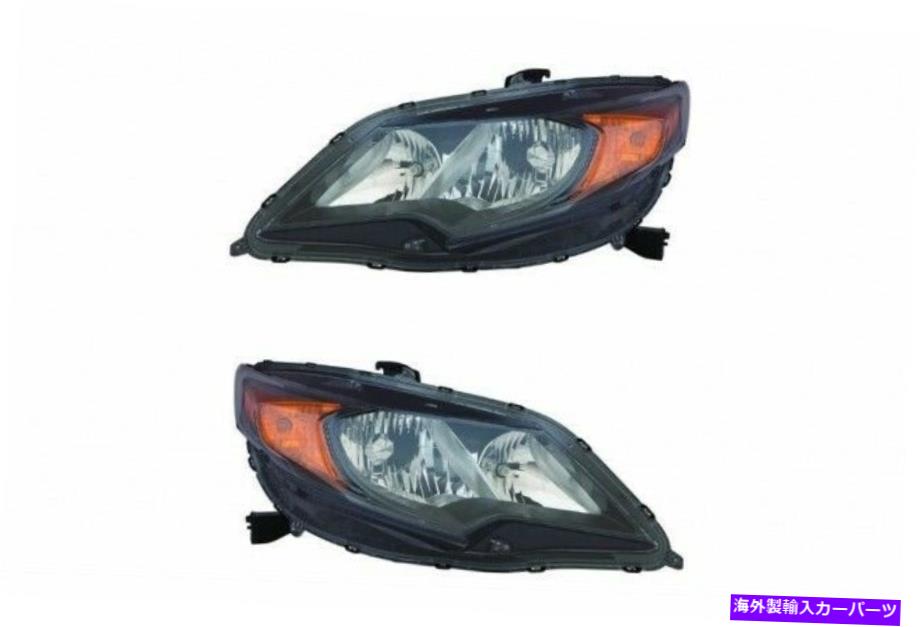 USヘッドライト HO2503163のヘッドライト。 HO2502163 14-15ホンダシビッククーペDRL LH + RH NSF Headlight For HO2503163; HO2502163 14-15 Honda Civic Coupe DRL LH + RH NSF【並行輸入品】｜Us Custom Parts Shop USDM