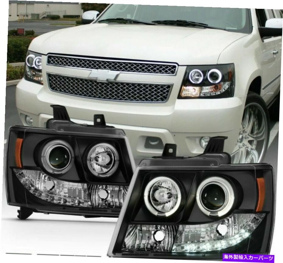 USヘッドライト 07-14シボリーSilverado / Tahoe / Suburban Black LED Haloプロジェクターヘッドライト For 07-14 Chevy Silverado/Tahoe/Suburban Black LED HALO Projector HeadLights【並行輸入品】
