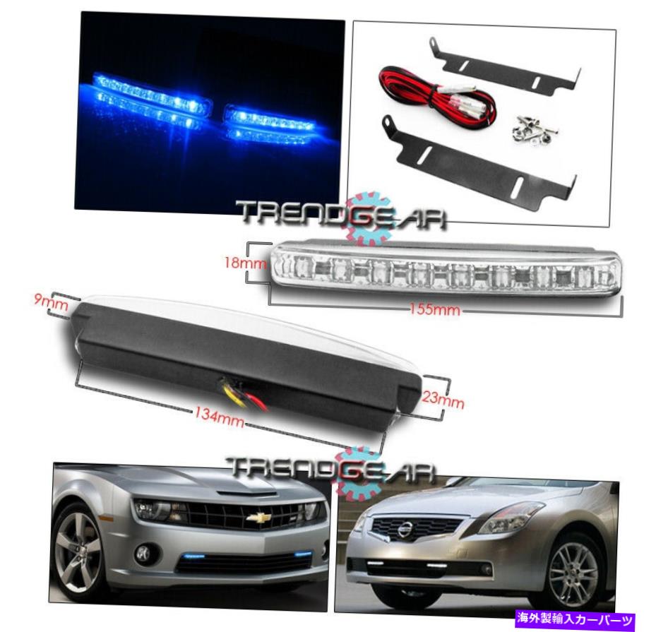 USヘッドライト 2013-2014フォードF-150（HID版）LEDプロジェクターヘッドライトクロームW / BLUE DRLキット 2013-2014 FORD F-150 (HID VERSION) LED PROJECTOR HEADLIGHT CHROME W/BLUE DRL KIT【並行輸入品】