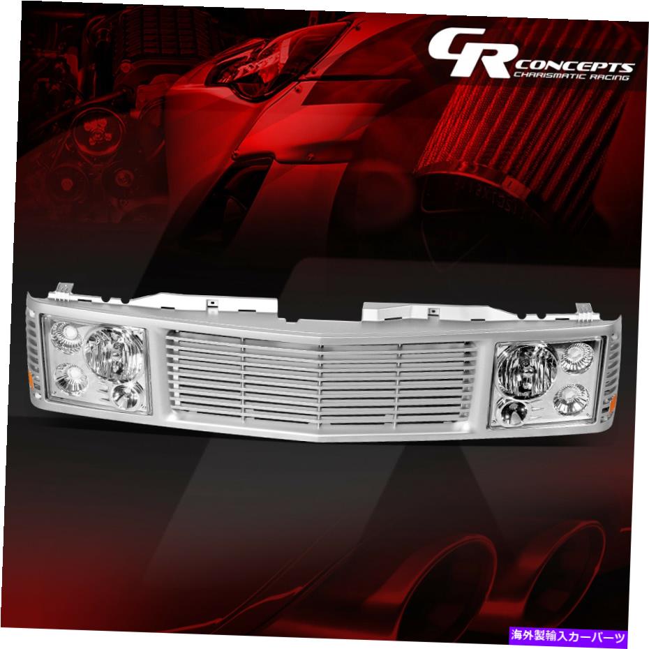 USヘッドライト クロムヘッドライト+シルバーフェンスローバーグリル1994-2000シボレーGMC C / K 1500-3500 CHROME HEADLIGHT+SILVER FENCE ROVER GRILLE FOR 1994-2000 CHEVY GMC C/K 1500-3500【並行輸入品】｜Us Custom Parts Shop USDM 70,727円
