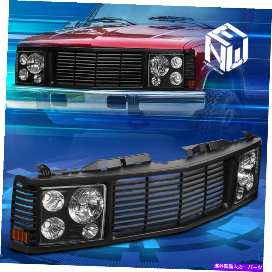 USヘッドライト 94-00 Chevy GMC C / K C10 Yukon Tahoe 3PCSフロントグリルサイドマーカーヘッドライト For 94-00 Chevy GMC C/K C10 Yukon Tahoe 3Pcs Front Grille Side Marker Headlights【並行輸入品】
