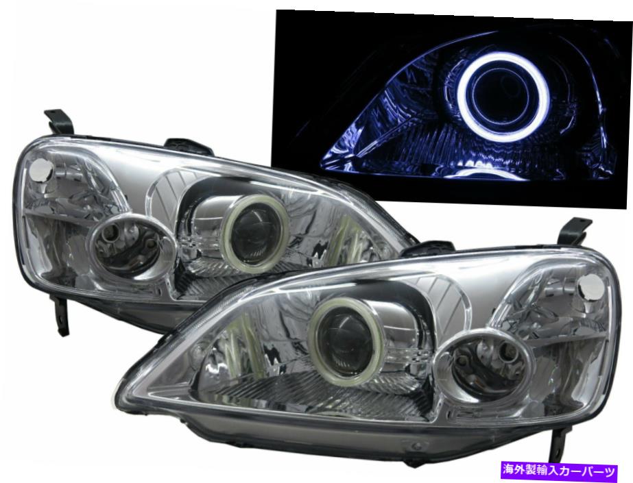 USヘッドライト CIVIC MK7 01-03 COB Angel-Eye 3''rojector Bi-Xenon Headlight CH Honda LHD CIVIC MK7 01-03 COB Angel-Eye 3''Projector Bi-Xenon Headlight CH for HONDA LHD【並行輸入品】