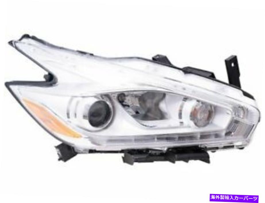 USヘッドライト 右ヘッドライトアセンブリ2017年日産Muranoのための1SGS11 Right Headlight Assembly Brock 1SGS11 for Nissan Murano 2017【並行輸入品】