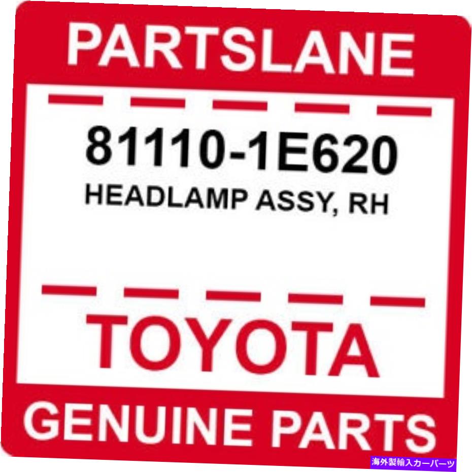 USヘッドライト 81110-1E620トヨタOEM純正ヘッドランプアッシー、RH. 81110-1E620 Toyota OEM Genuine HEADLAMP ASSY, RH【並行輸入品】|Us Custom Parts Shop USDM