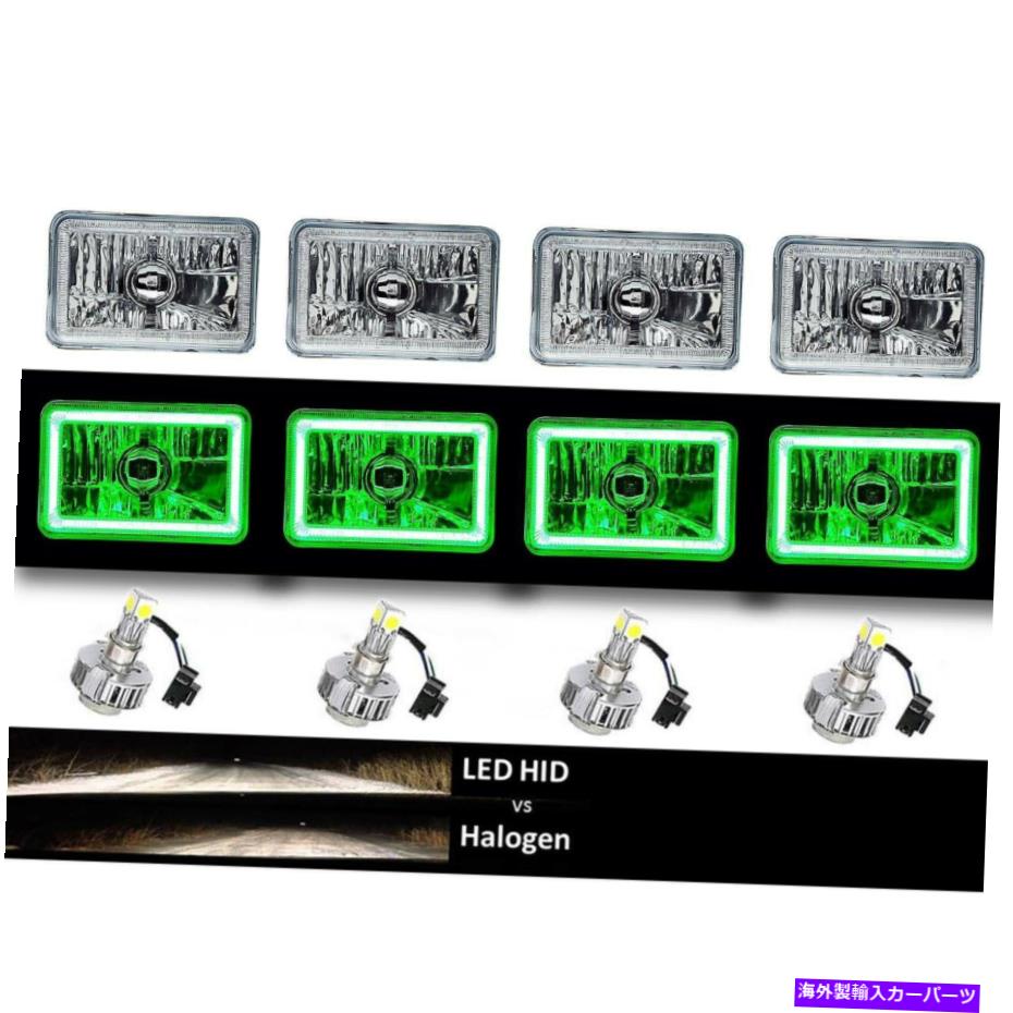 【楽天市場】USヘッドライト 4×6 "グリーン穂軸ハローガラス/メタルヘッドライト6K LED H4電球ヘッドランプセット 4X6" Green COB Halo Glass/Metal